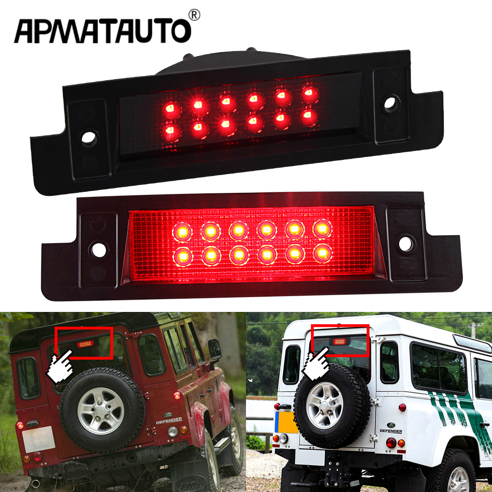 Power Tools World - 1PCS High Mount LED Tail 3rd