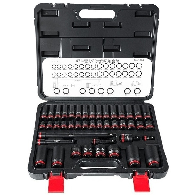 Power Tools Impact Wrench - 43 Pcs 1/2 Drive Extended Hex