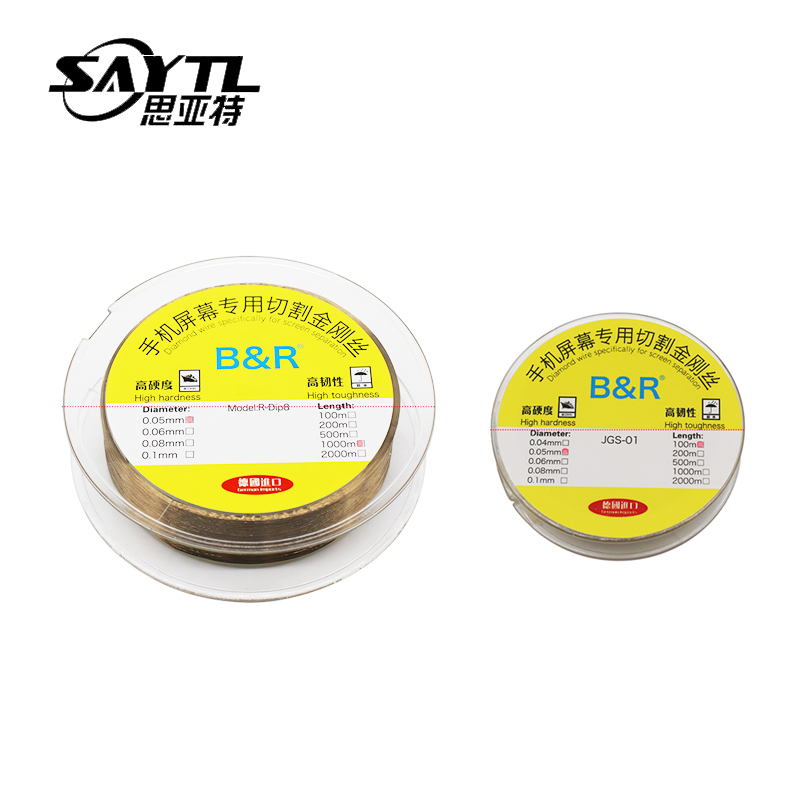 Power Tools Battery Repair - 1000m 0.04mm Alloy Steel Molybdenum Wire