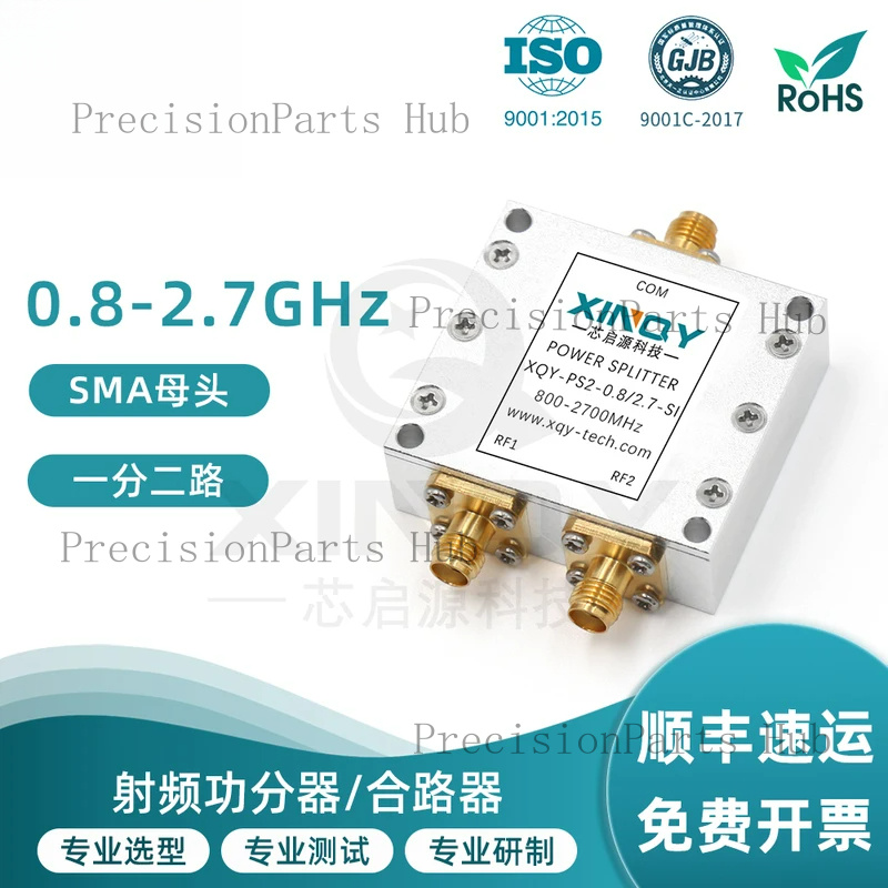 L-Band GPS/GNSS Microstrip Pow - Power Tools Distributor recension och pris