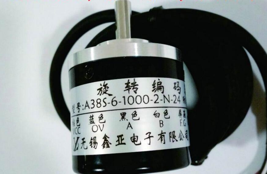 A38S-6-1000-2-N-24  encoder fo - Power Tools World recension och pris