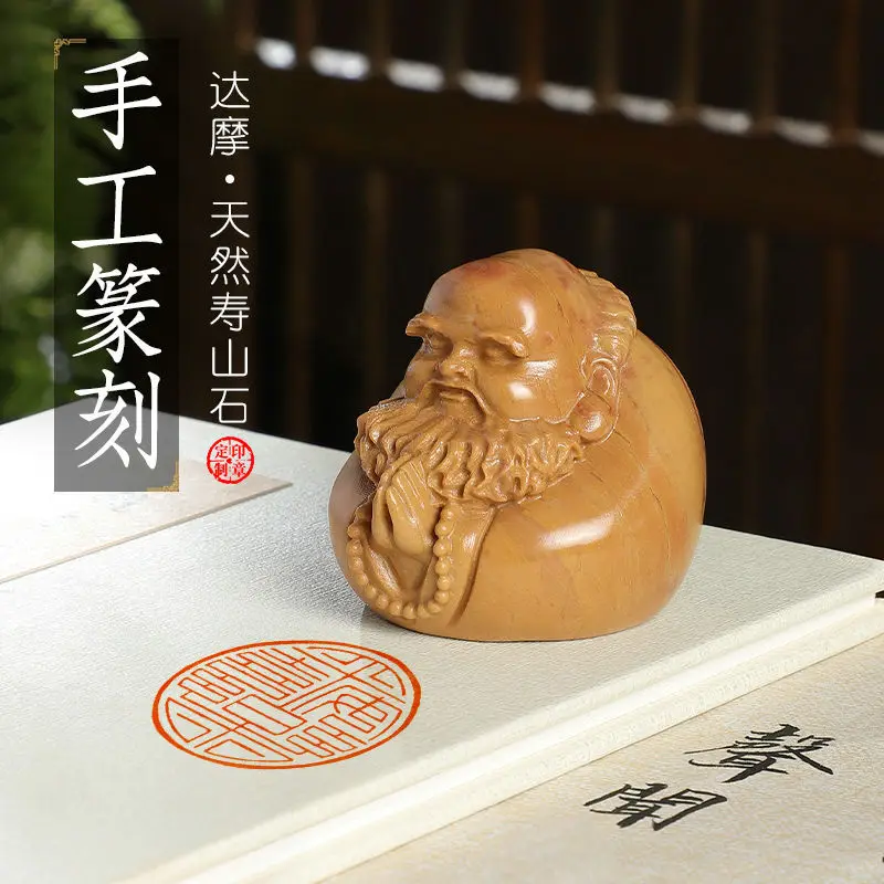Personal name seal, hand-carve - Power Tools And Names recension och pris