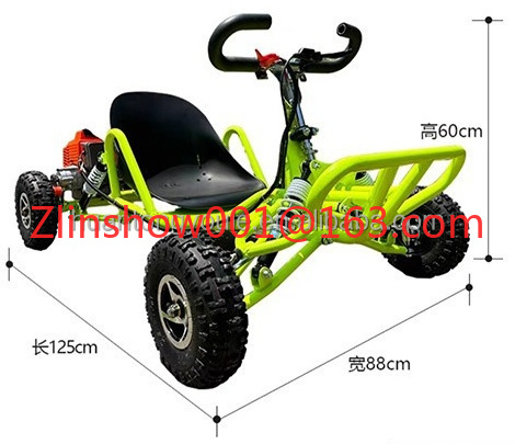 All-Terrain Mini Off-Road Drif - Power Tools And Names recension och pris