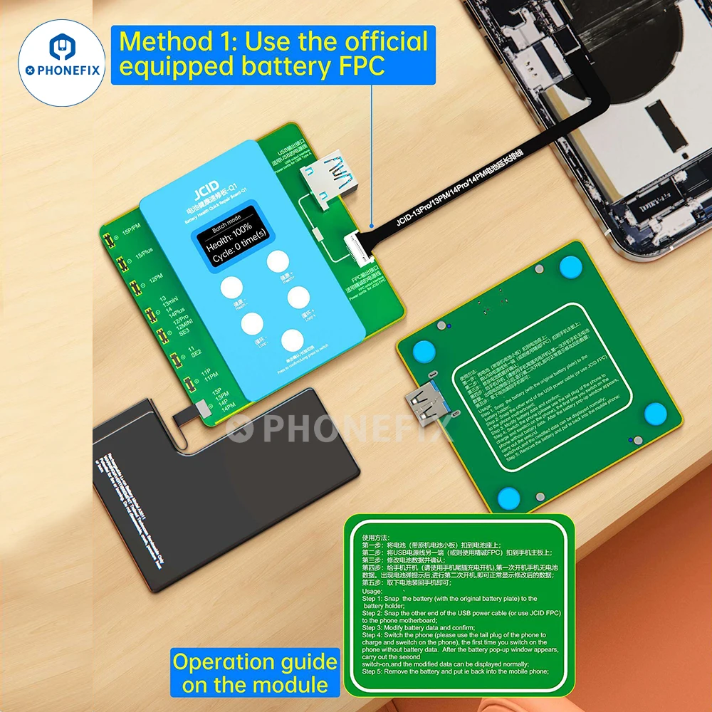 JCID Q1 Original Battery FPC R - Power Tools Battery Repair recension och pris