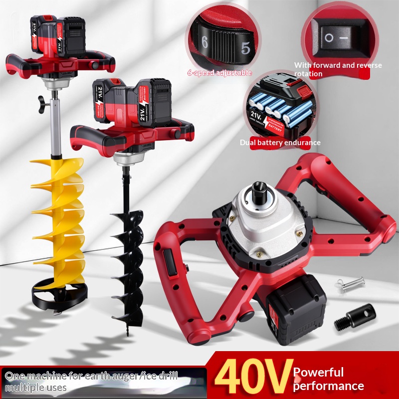 21v Lithium Battery Electric G - Power Tools In Construction recension och pris